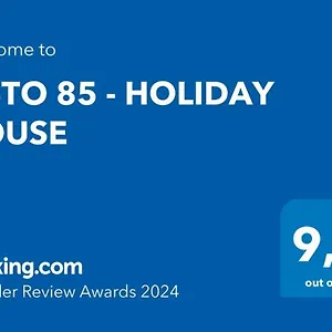  Appartamento Sisto 85 - House Italia